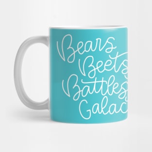 Bears Beats Battlestar Galactica Mug